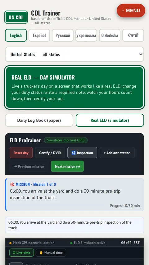 ELD ProTrainer - Hours of Service electronic logbook simulator