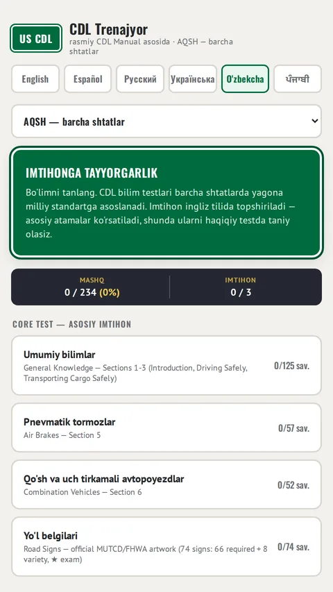 CDL testi o'zbek tilida - barcha imtihon bo'limlari bilan asosiy ekran