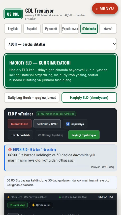 ELD ProTrainer - ish soatlari elektron jurnali simulyatori